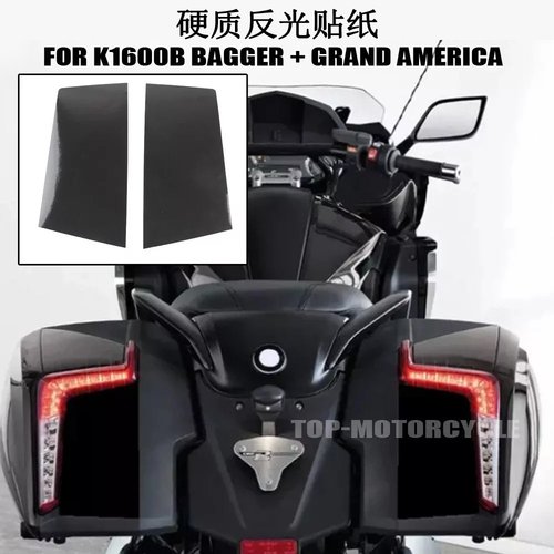 适用宝马K1600B K1600 Grand America 硬质反光贴花 边箱贴纸
