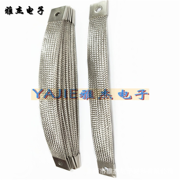304金属编织带 不锈钢编织带软连接 接地防静电导电带 法兰跨接线