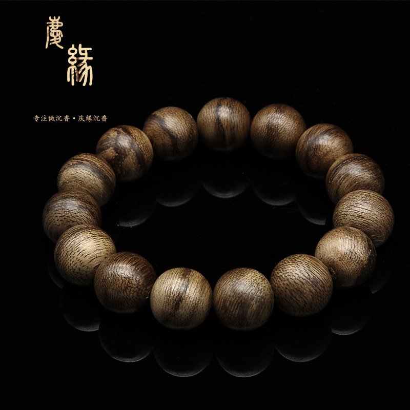 加里曼丹沉香佛珠男女款手串16mm木质沉香手链工艺品大量定制