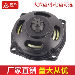迷你摩托车配件小跑车齿轮盘47 49发动机前齿轮盘大六齿小七齿