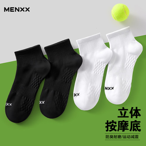 MENXX袜子男纯棉防臭短筒袜