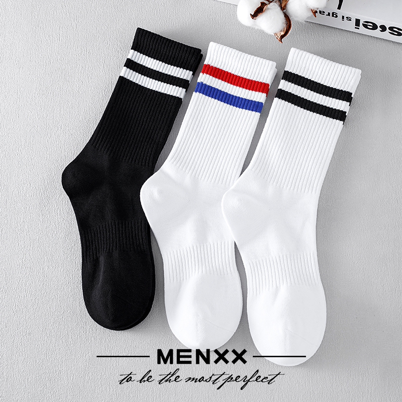MENXX袜子男长筒袜纯棉