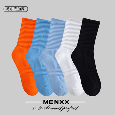 MENXX袜子男纯棉长筒袜