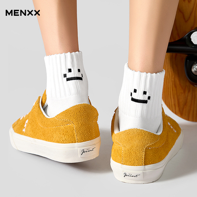 MENXX袜子男7A抗菌短筒袜
