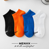 MENXX袜子男士 船袜低帮浅口秋冬短筒运动防臭透气动袜纯棉短袜男