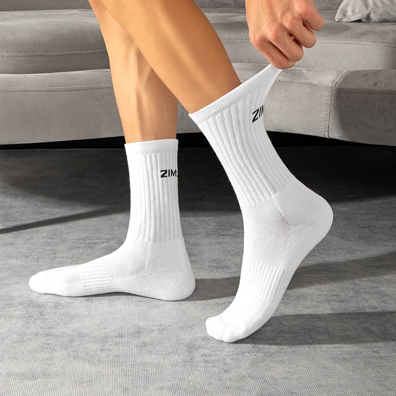 MENXX秋冬纯棉袜子男长筒袜加厚毛巾底中筒透气防臭全棉长袜男,女士内衣/男士内衣/家居服,长筒袜,淘宝优惠券,粉丝福利购,淘宝优惠卷