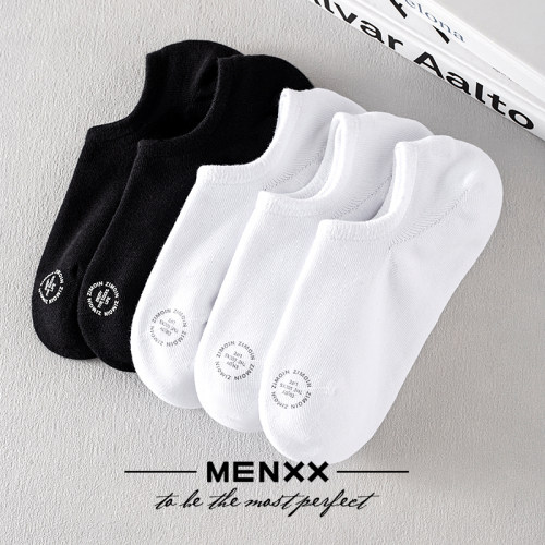 MENXX袜子男船袜纯棉隐形袜