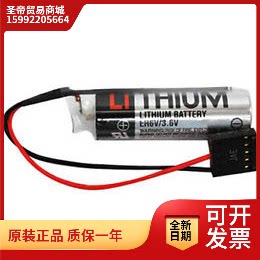 全新原装安川锂电池ER6V3.6V锂电池 PLC电池数控锂电池 ER6VC3N