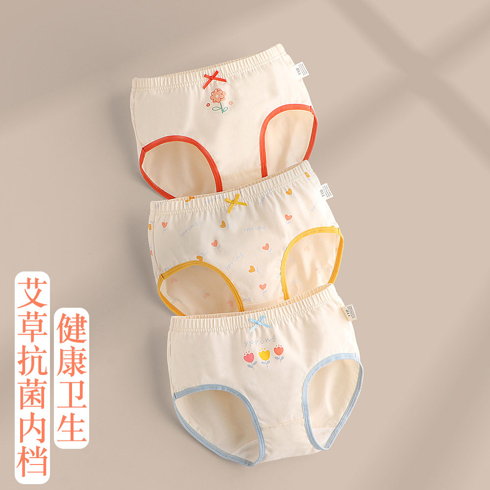 十二岁儿童内裤女纯棉女童内裤平角三角四角短裤女孩中大童不夹pp