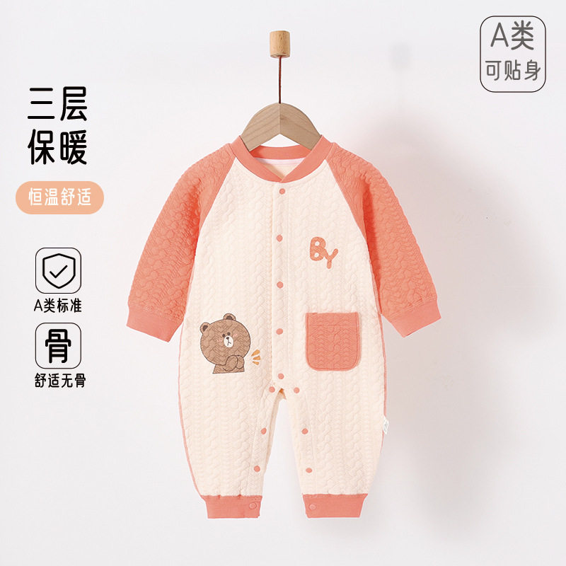 秋冬季女婴儿连体衣夹棉服满月宝宝衣服加厚哈衣爬服外出服纯棉衣