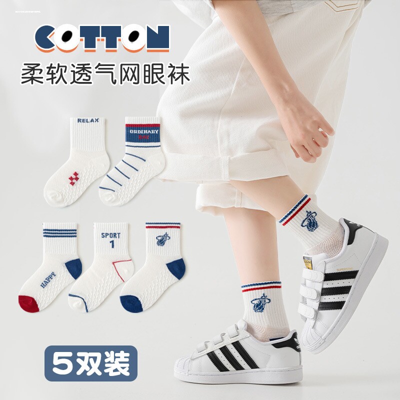 2024夏季新款幼儿袜子薄款