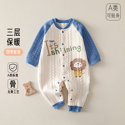 婴儿棉服秋冬季男宝夹棉连体衣新生儿棉衣女宝外出保暖棉袄冬装
