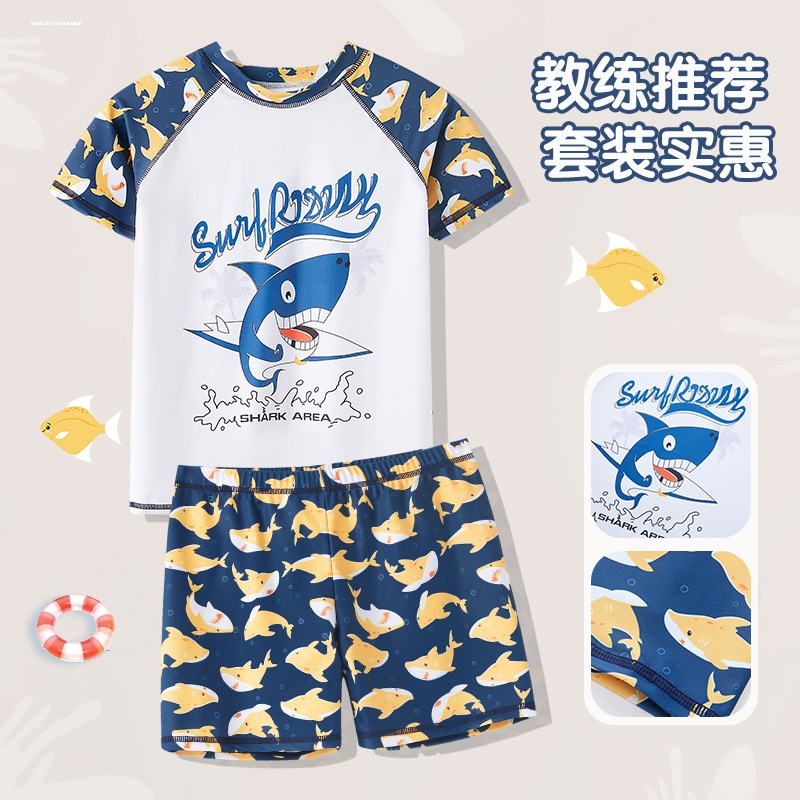 韩版新款儿童短袖上衣泳裤分体男童防晒泳衣中大童套装冲浪青少年