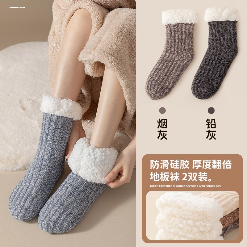 羊羔绒袜子女冬季加绒加厚