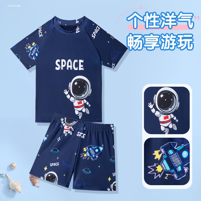 儿童泳衣男童分体短袖2025新款青少年中大童泳裤男孩防晒游泳装备