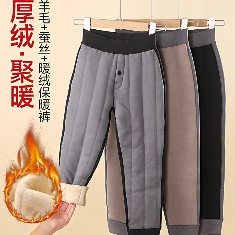 保暖裤男款加厚加绒打底裤初中生保暖棉毛裤学生棉裤毛绒裤线裤冬