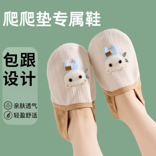 地板袜成人防滑底大人春秋厚底弹力男女儿童袜套早教静音机沙滩鞋