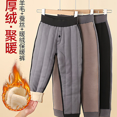 初中高中学生棉裤羊毛内穿保暖裤青少年男孩大童打底绒裤棉毛裤男