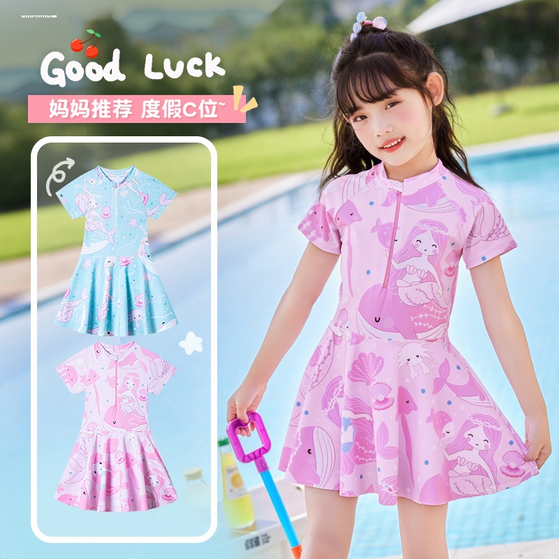 儿童训练服泳衣演出泳装小学生鱼新潮大中小女童公主裙比基尼服装