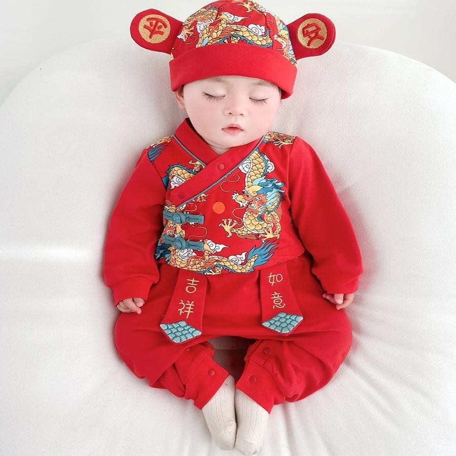 婴儿红色喜庆宝宝抓周服冬季中式百天红色周岁礼服男童状元服百天