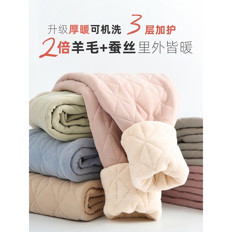 青少年保暖裤女大童加绒加厚秋裤女生初中高中学生线裤女孩打底裤