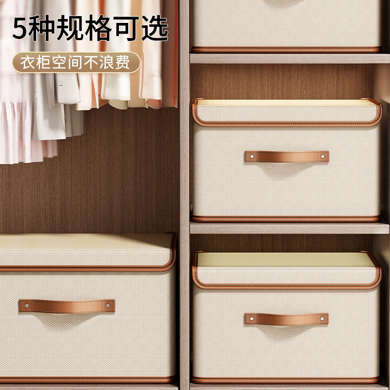 加厚牛津布收纳箱可折叠