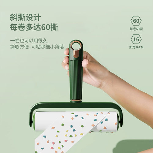 粘毛器滚筒卷毛衣服沾刷