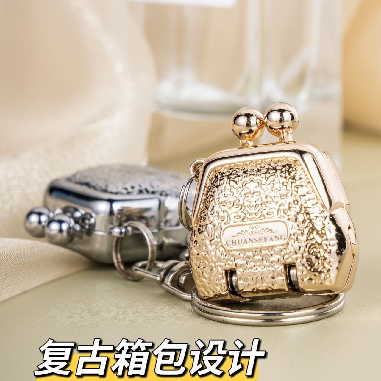创意包包指甲钳迷你全套