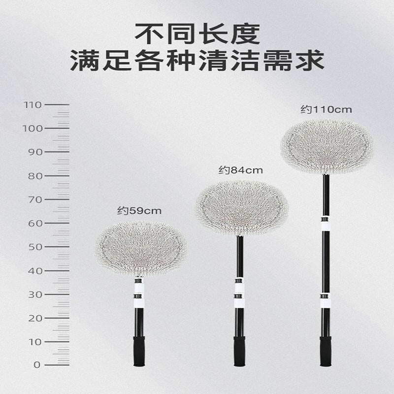 洗车拖把不伤用专用软毛