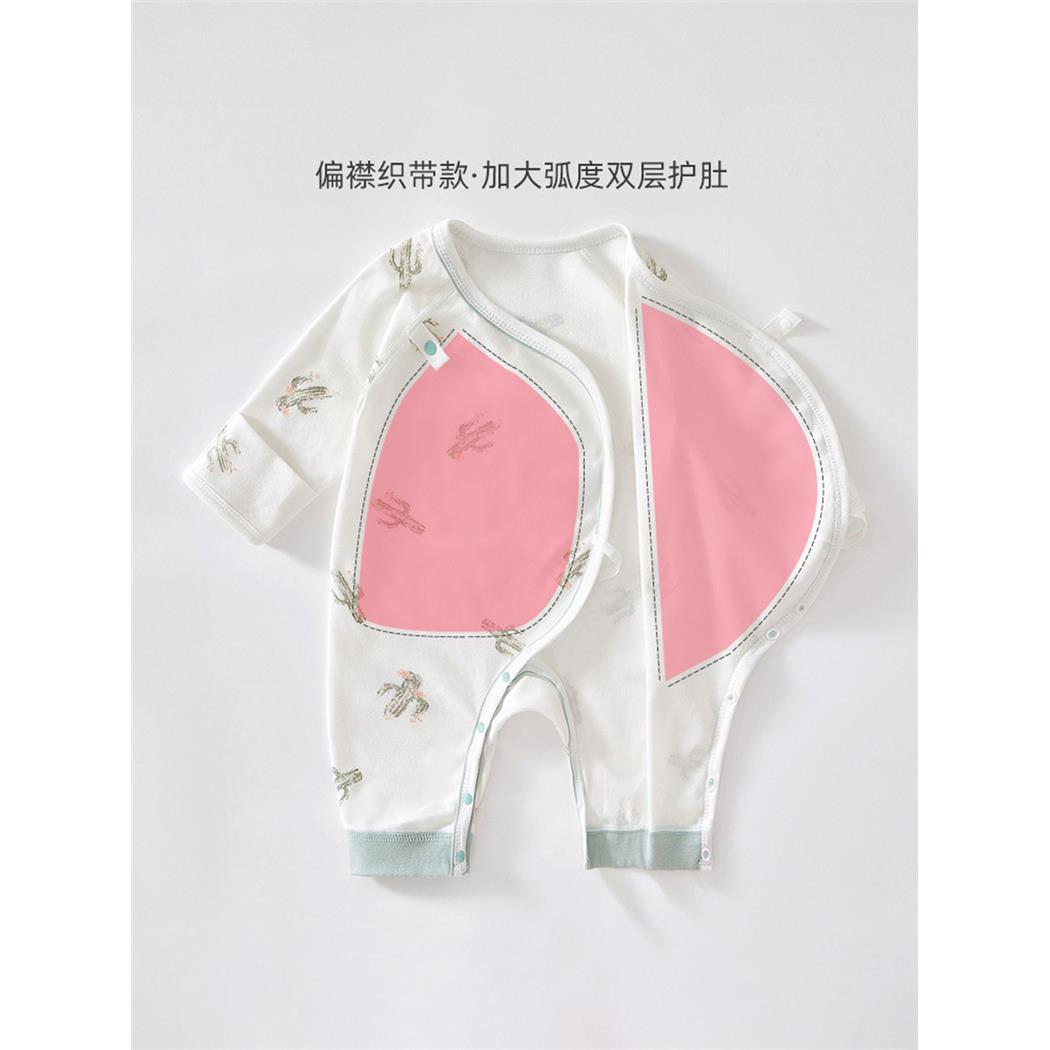 a类新生儿婴儿衣服春秋装