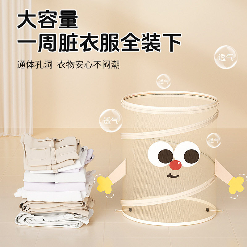 大容量带盖可折叠收纳篮