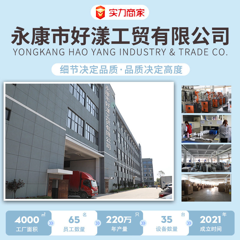 陶瓷保温杯女大容量高颜