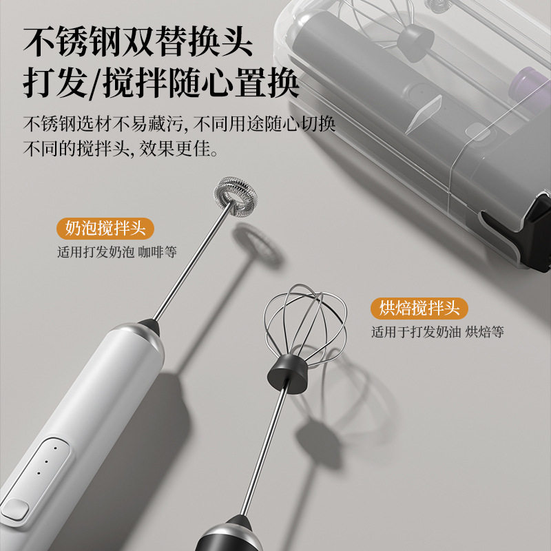 26年新款电动打蛋器家用