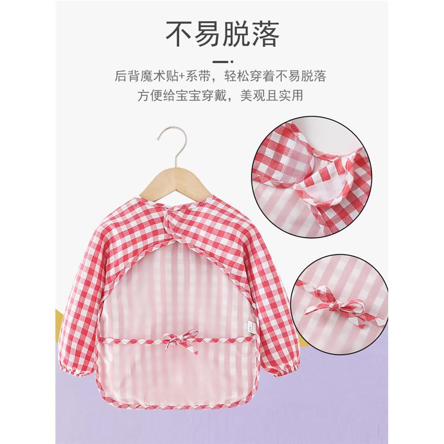 宝宝吃饭罩衣围兜纯棉儿