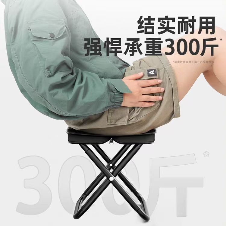 钓椅户外板凳折叠便携椅
