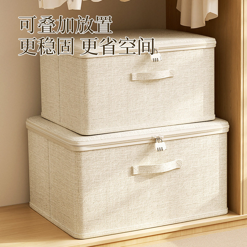 带盖衣服收纳箱整理箱卧