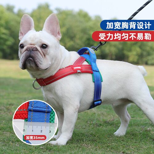T字型宠物胸背狗狗牵引绳
