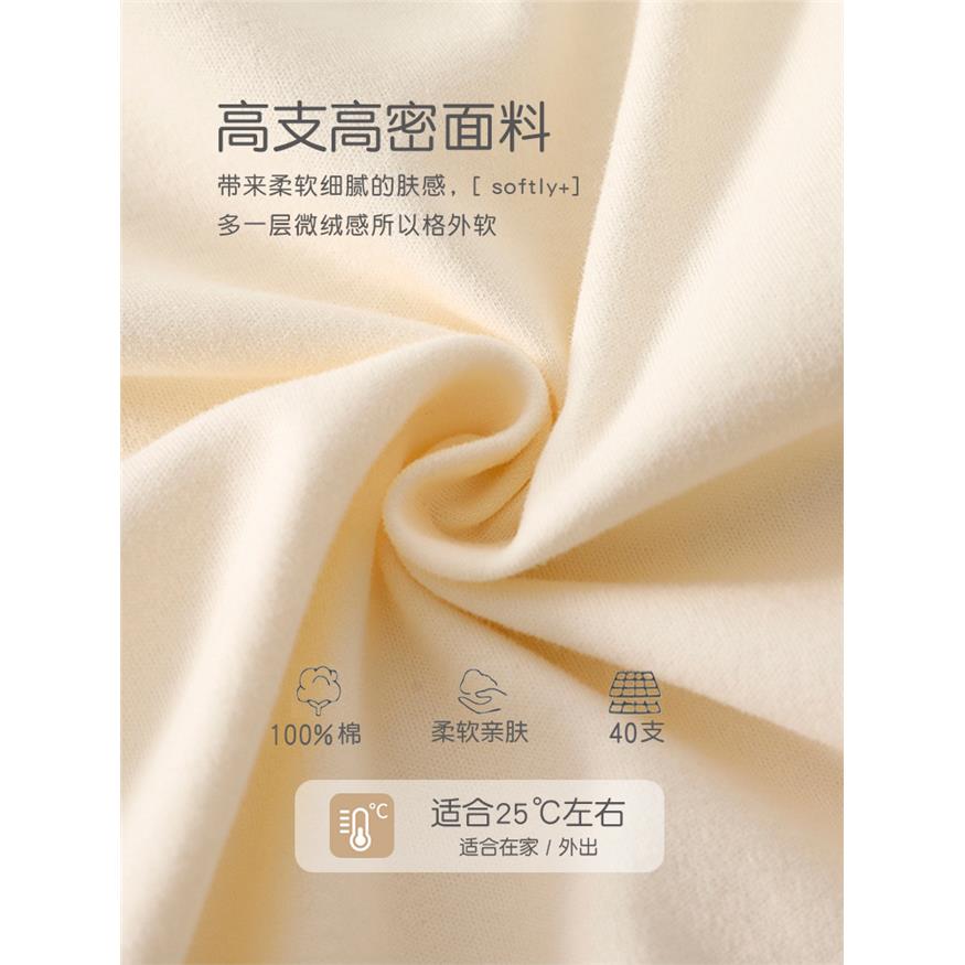 婴儿连体衣春秋纯棉新生