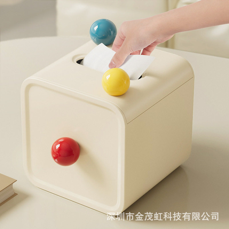 多巴胺纸巾盒客厅桌面卷