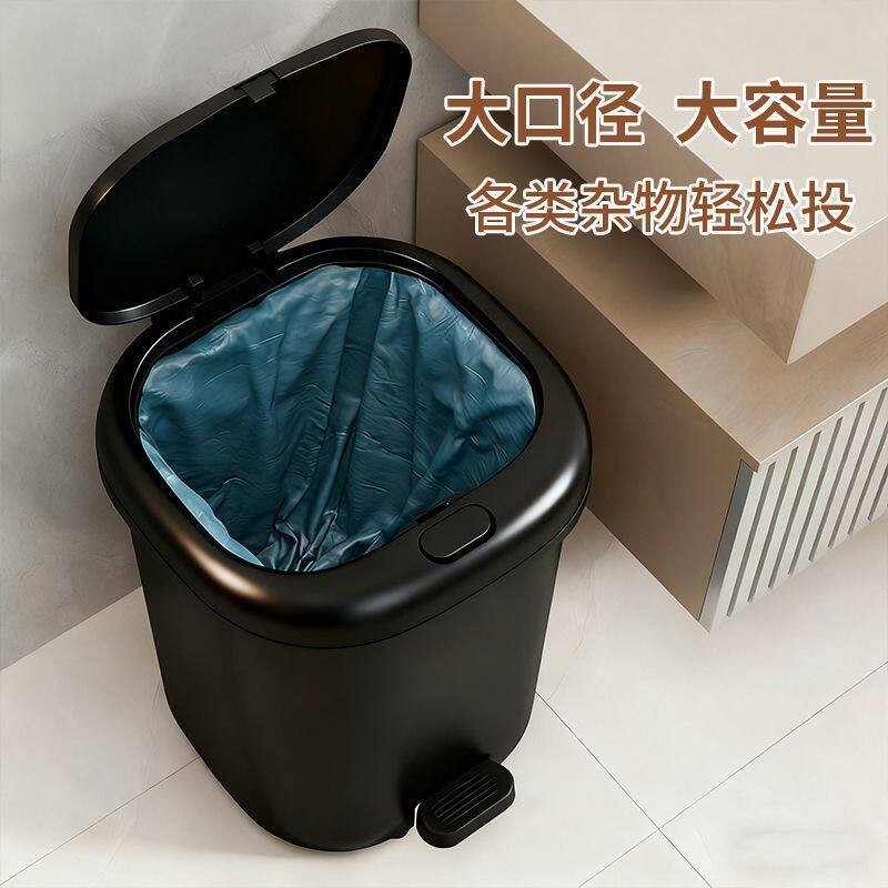 2026新款垃圾桶客厅脚踩