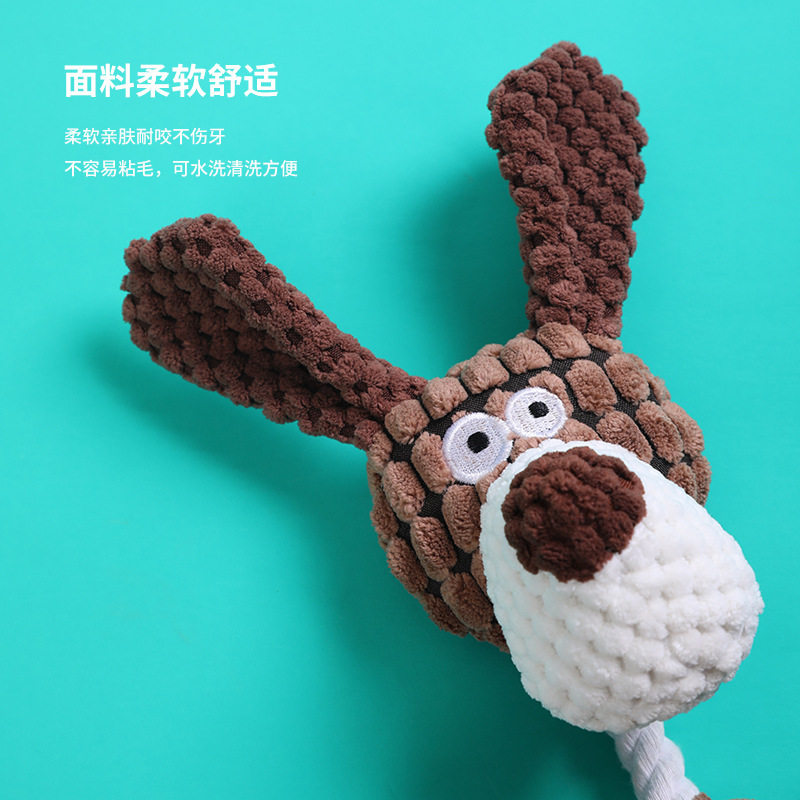 宠物玩具耐咬猫狗毛绒不