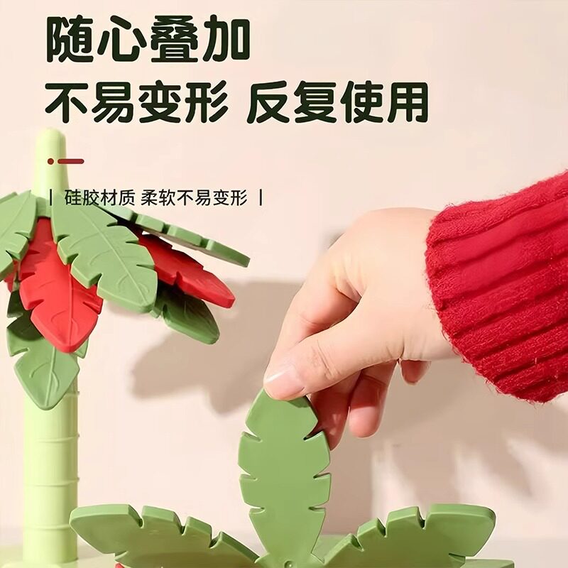 创意桌面隔热垫餐桌摆件