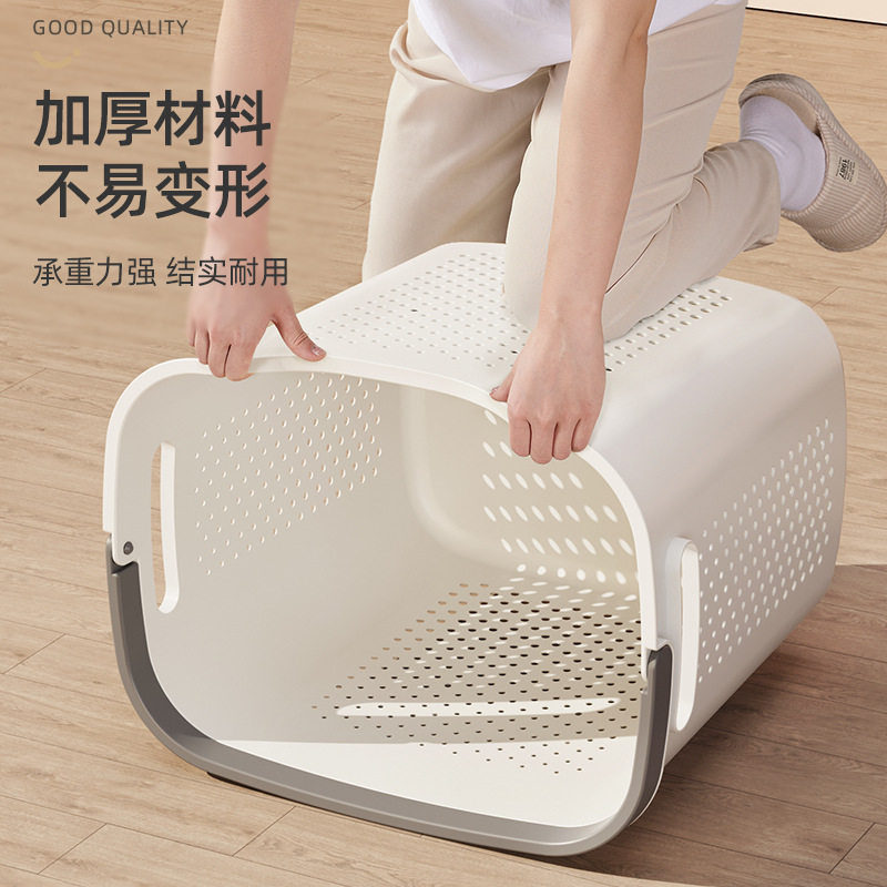 奶白色脏衣服收纳筐家用