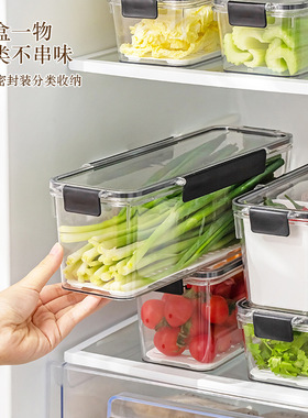 面条纳盒食级长方形装意
