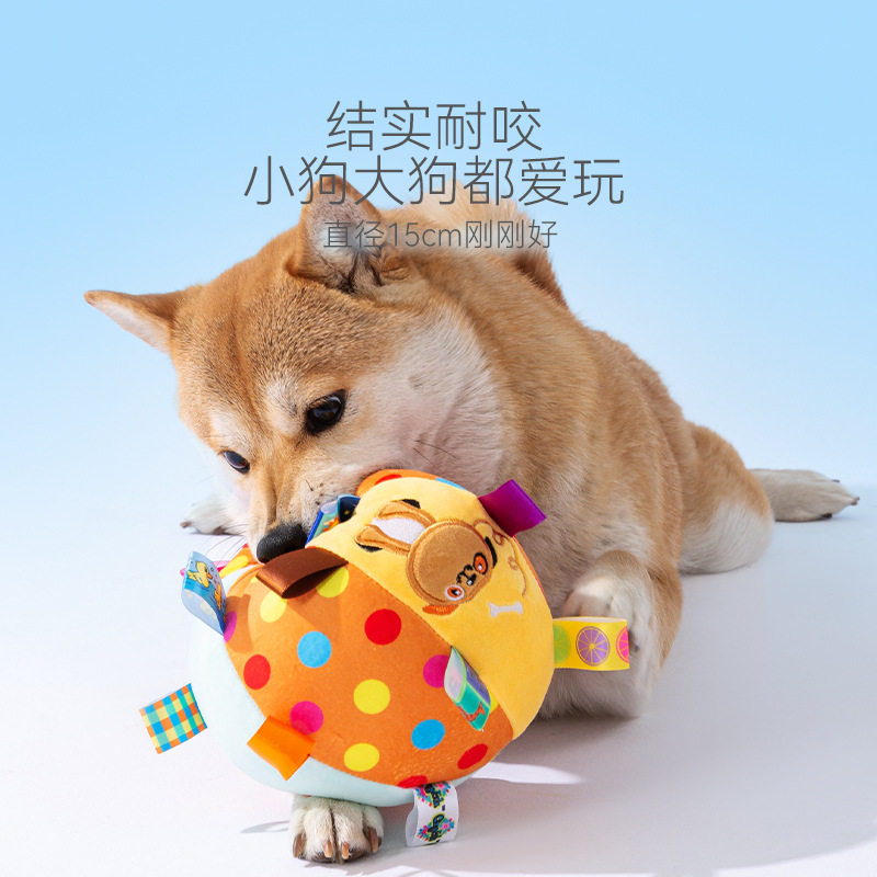 新款宠物玩具毛绒发声响