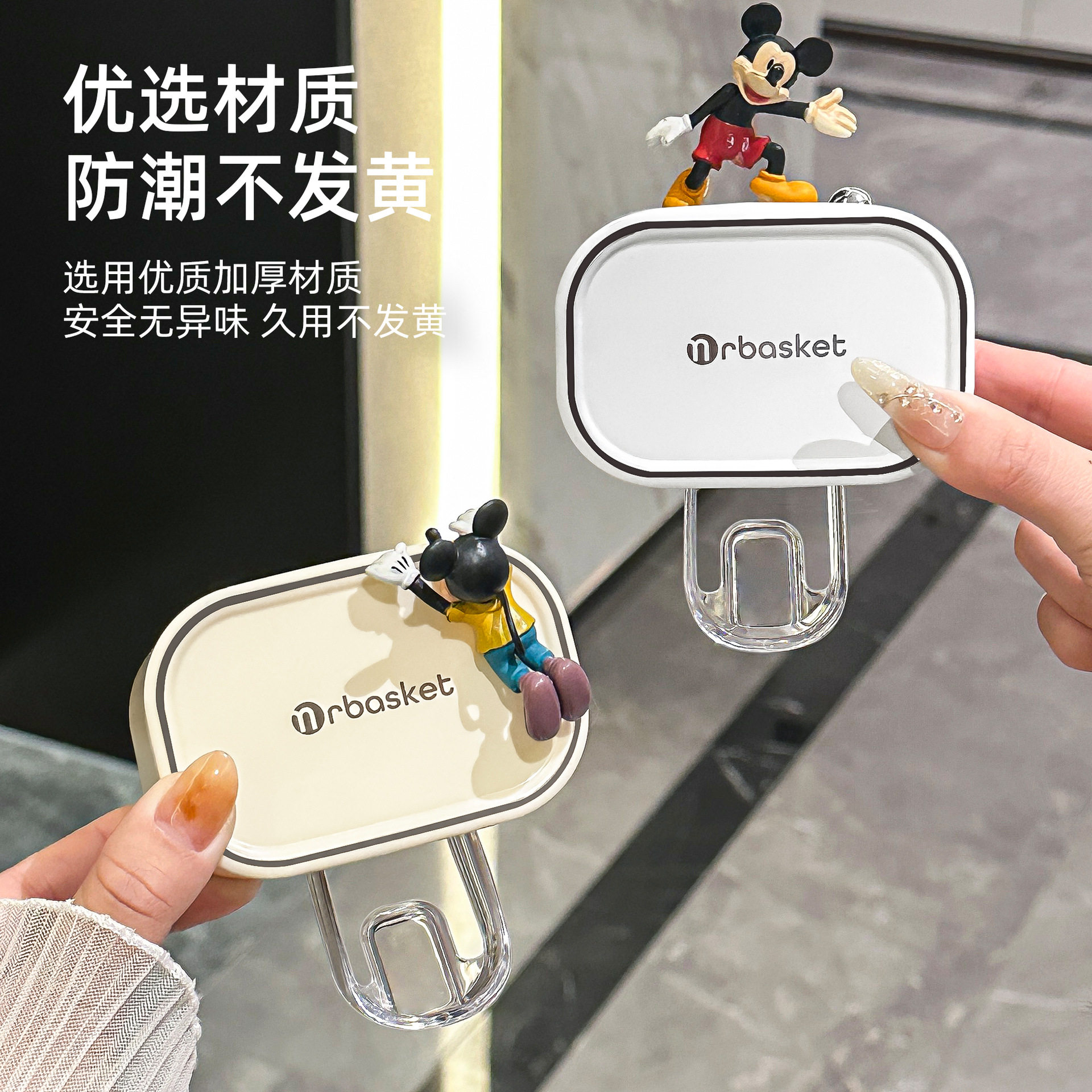 壁挂式牙膏挤压器新款家