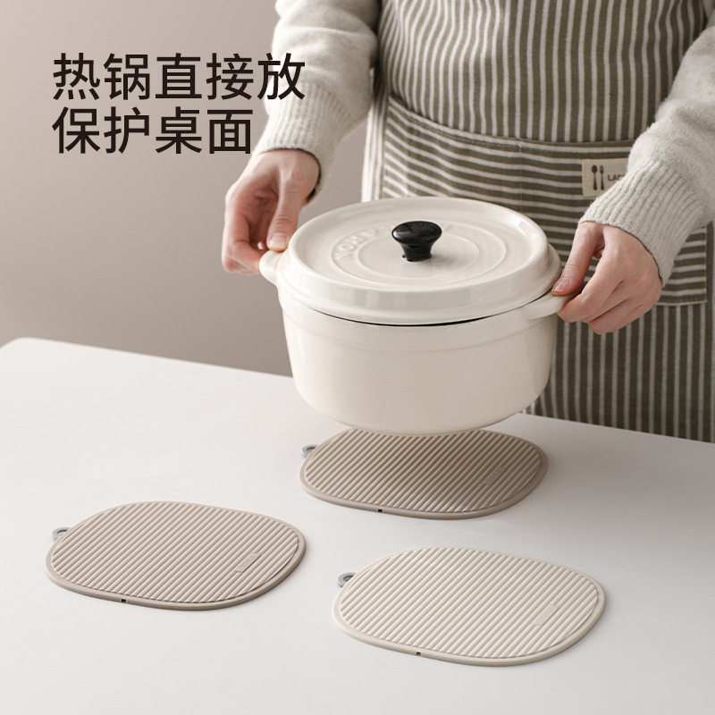 餐垫桌面防烫保护垫碗碟