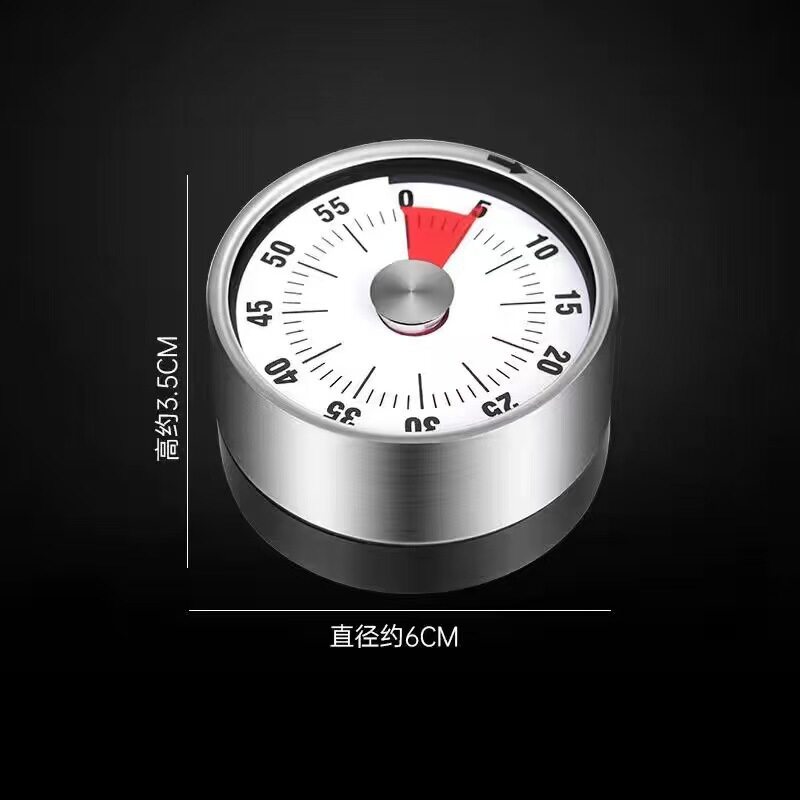 家用不锈钢厨房机械烘焙闹钟定时器学生时间管理器提醒工具