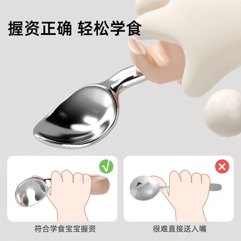 宝宝自主进食辅食勺子一