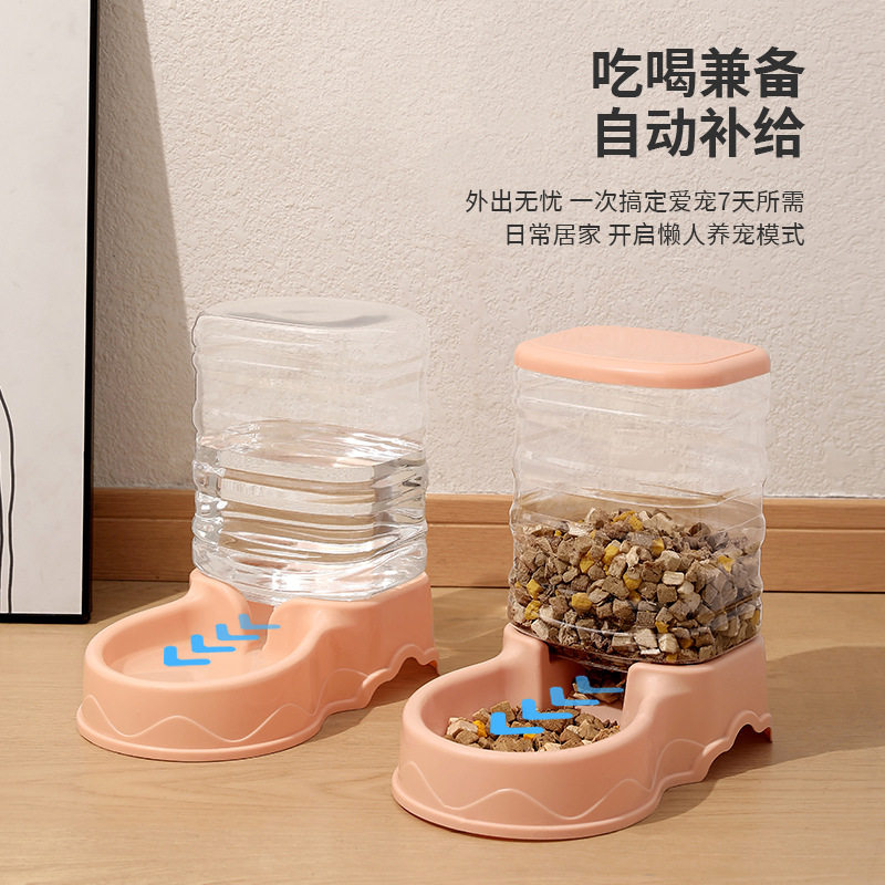 猫碗自动喂食器大容量3.8